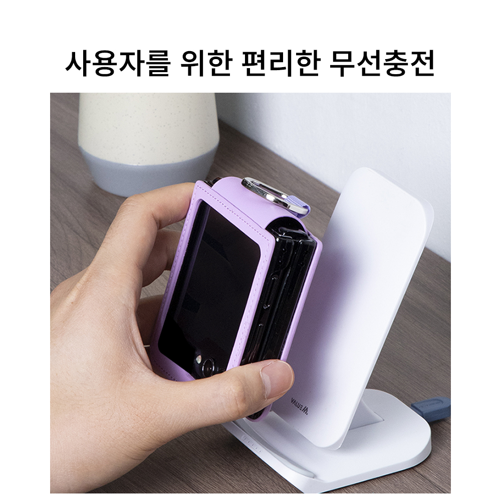 Z플립 힌지보호 카드 지갑 링 가죽 케이스 제트플립 모던블랙, 갤럭시Z 플립5 이미지 6