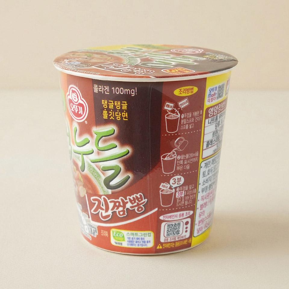 메가마트 오뚜기 컵누들 진짬뽕 48g - 상세 이미지 2