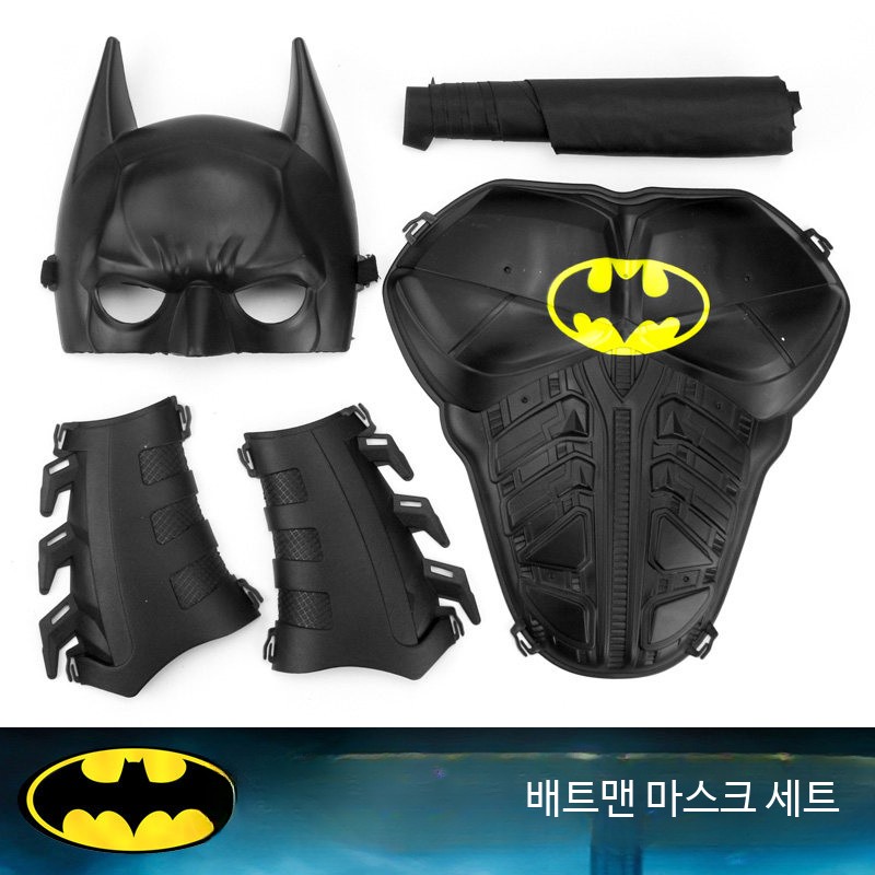 크리스마스 배트맨 갑옷 마스크 망토 상황 연극 행사 - 상세 이미지 5