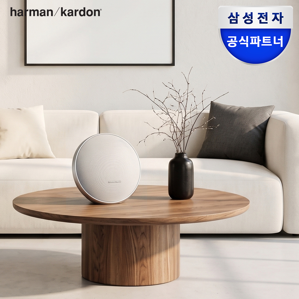 삼성공식파트너 하만카돈 오닉스스튜디오9 ONYXSTUDIO 블루투스스피커 그레이 - 상품 이미지