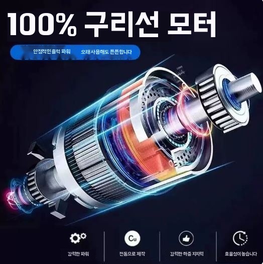 전동 콩선별기 참깨 풍구 곡물 기본형 - 상세 이미지 5
