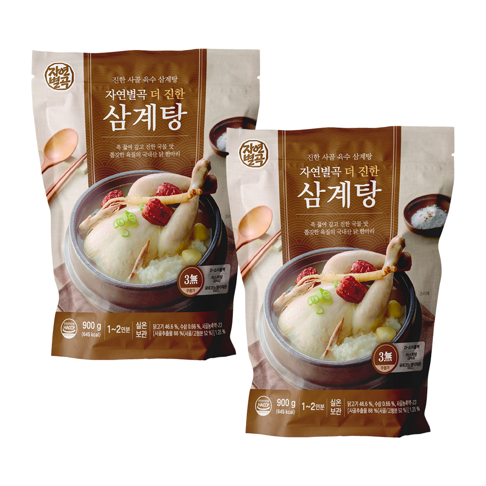 [N배송] 자연별곡 더 진한 삼계탕 900g, 2개 - 상품 이미지