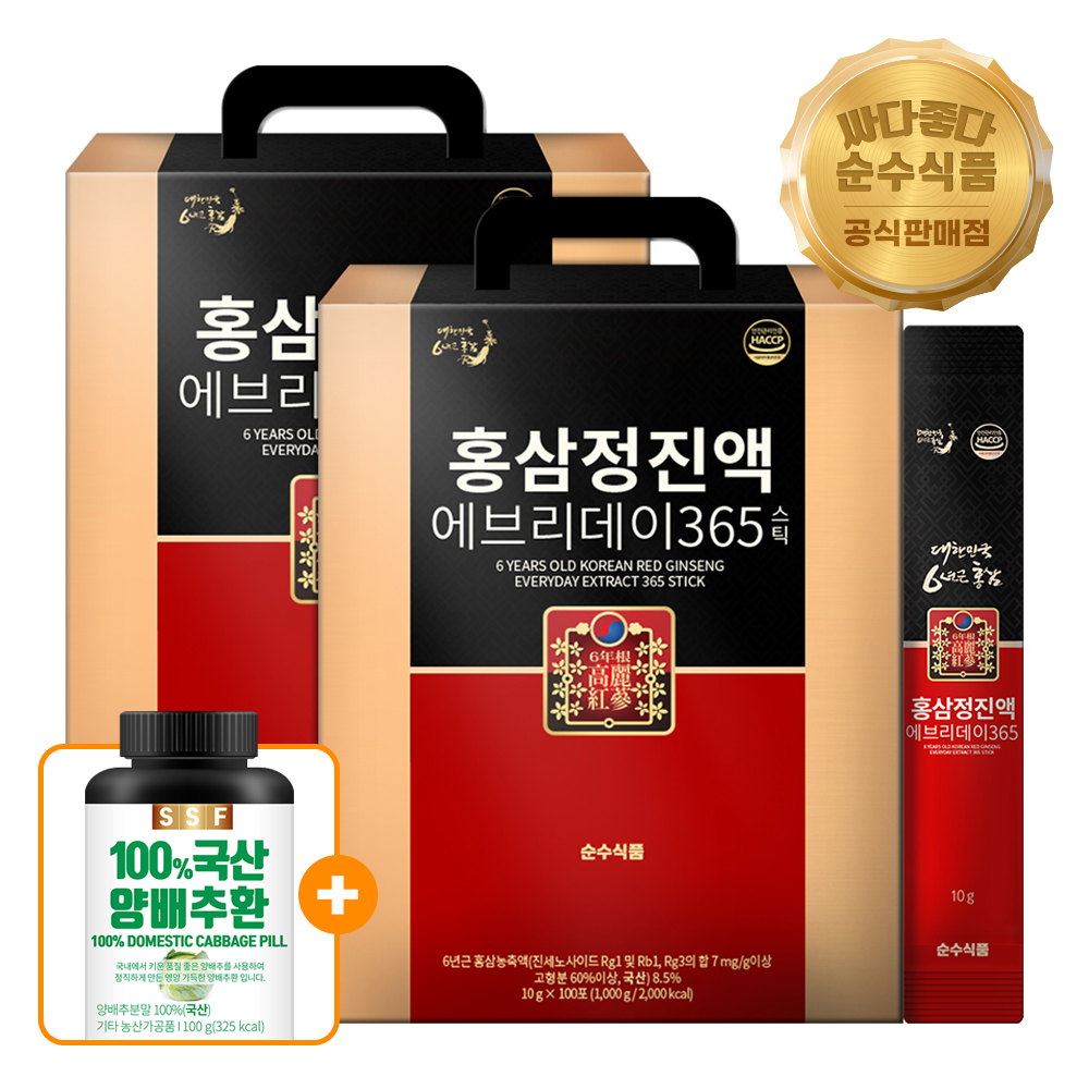 100포+100포 6년근 홍삼정 진액 에브리데이 365 홍삼 스틱 순수식품 상품 이미지