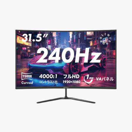 Alterzone [해외]Alterzone ALZ32C240 35인치 커브드 게이밍 모니터 240Hz/ms/커브 표면 500R/FHD/풀 HD/VA 패널/78° 광시야각/VESA 호환/홈 게임/PC