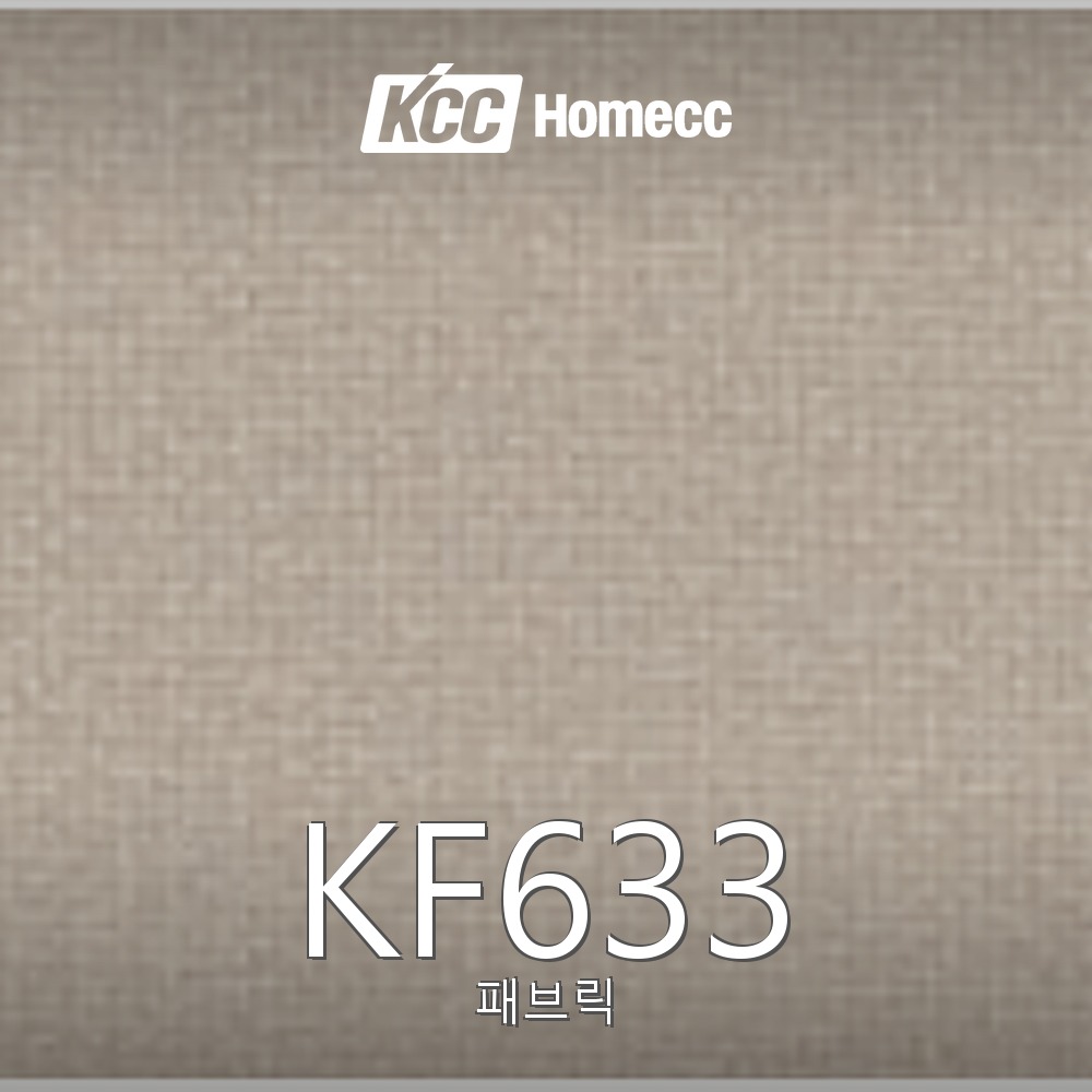 KF633