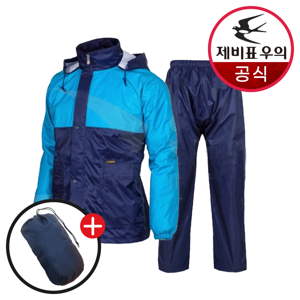 제비표 우의 경량 우비 SI-930 레저용 등산 오토바이 라이더 배달 si930 - 상품 이미지
