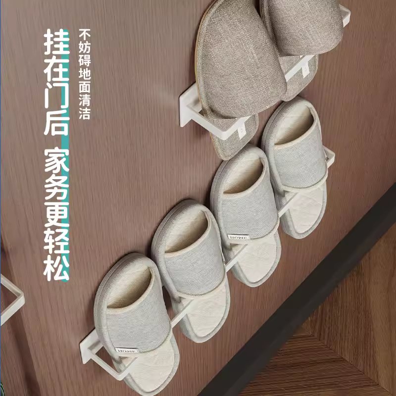 신발걸이 자석거치대 현관 슬리퍼 정리대 화이트 B타입 - 상세 이미지 4
