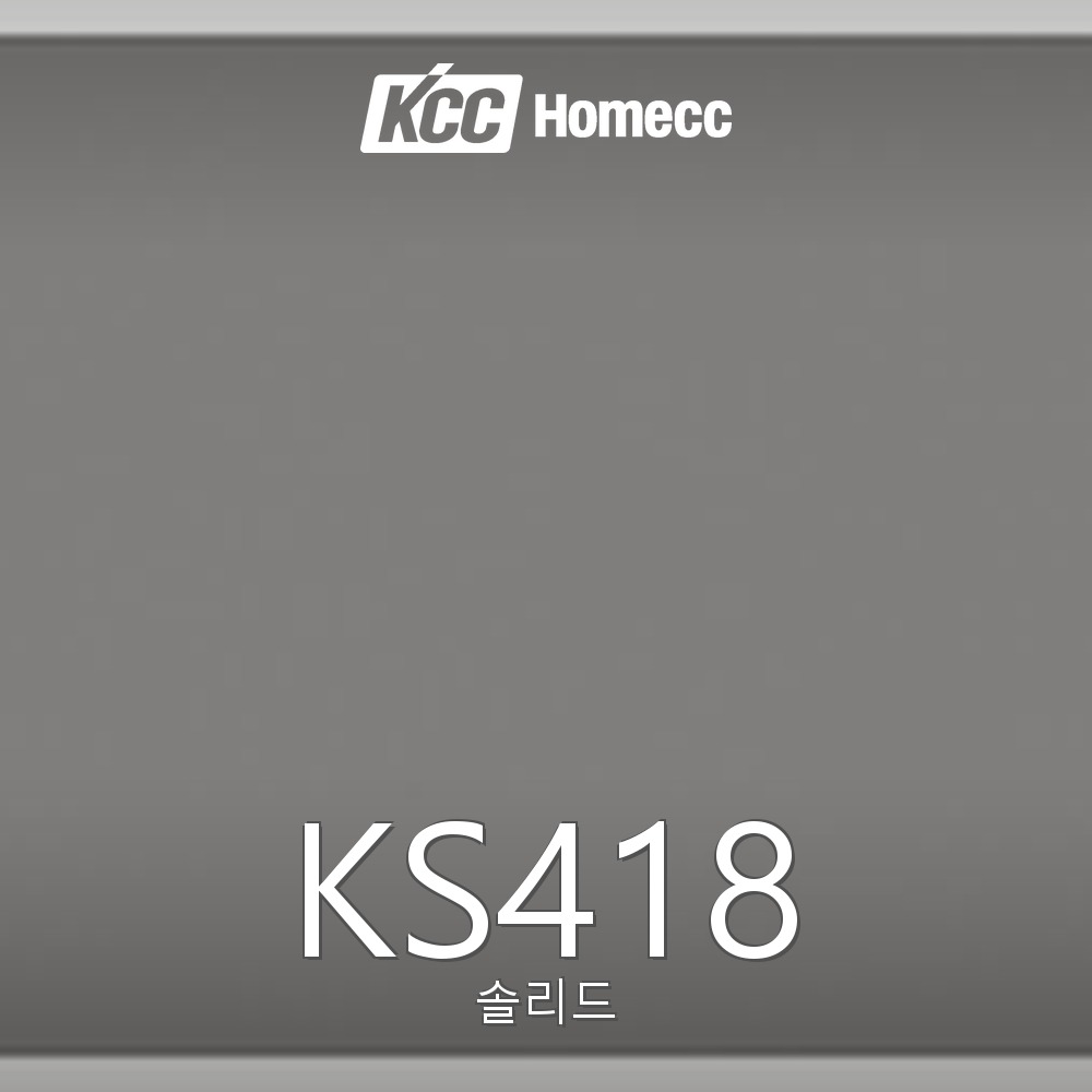 KS418