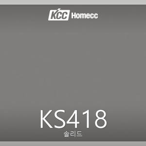 KS418