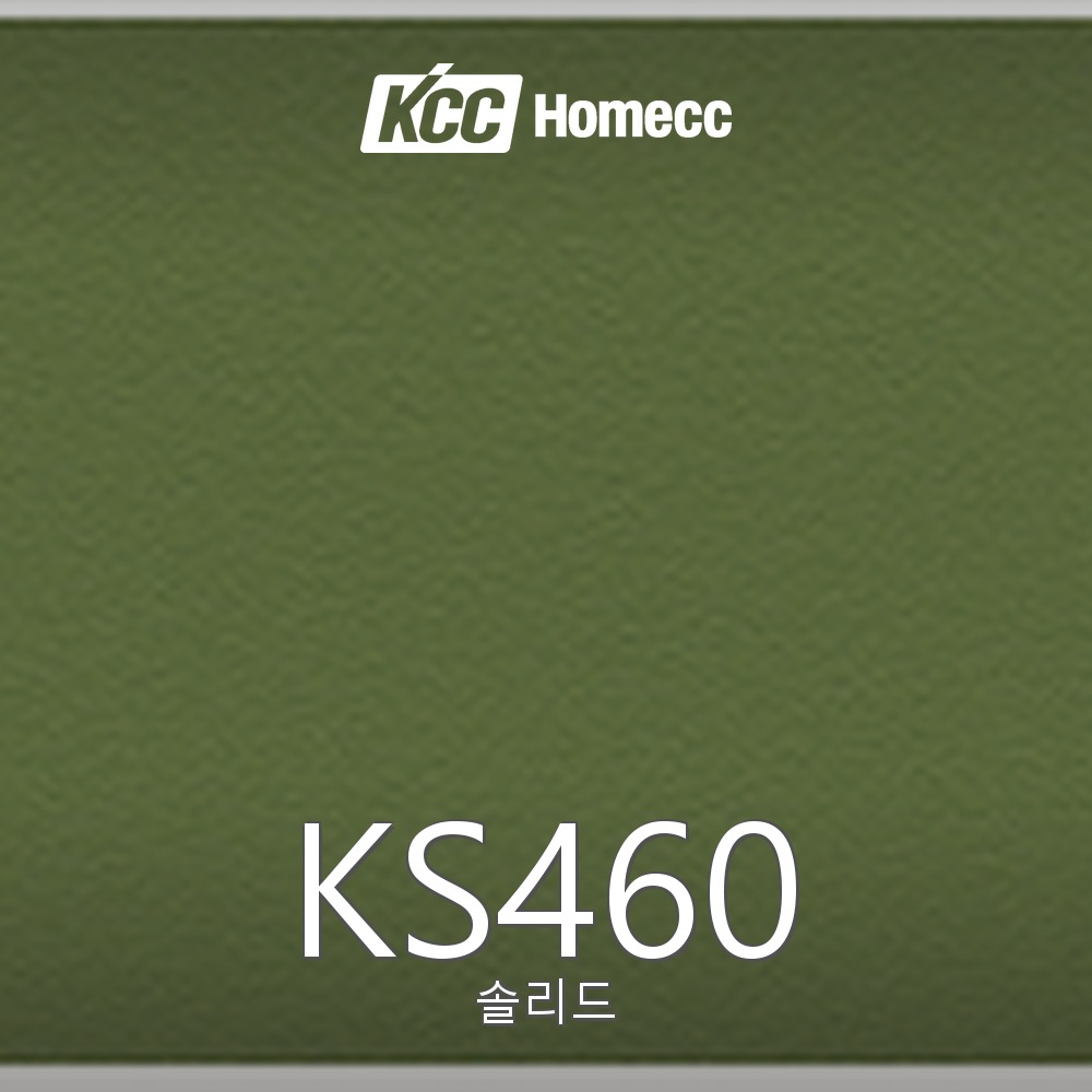KS460