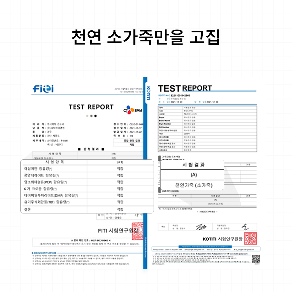 Z플립 힌지보호 카드 지갑 링 가죽 케이스 제트플립 모던블랙, 갤럭시Z 플립4 - 상세 이미지 4