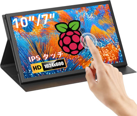 Eyoyo [해외]Eyoyo 미니 7인치 모니터 78° 풀 뷰 라스 파이 터치 024 x 600 IPS 패널 HDMI 소형 디스플레이 라즈베리 파이/노트북/PC/게임 콘솔/게임용 7 inch
