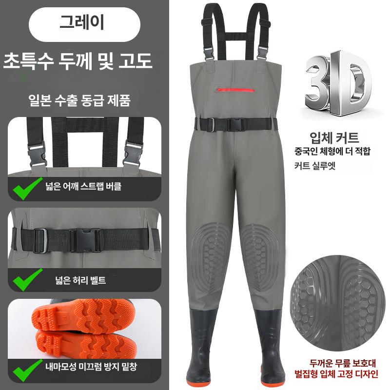 가슴 낚시 장화 웨이더 두꺼운 나일론 블랙 36 이미지 7