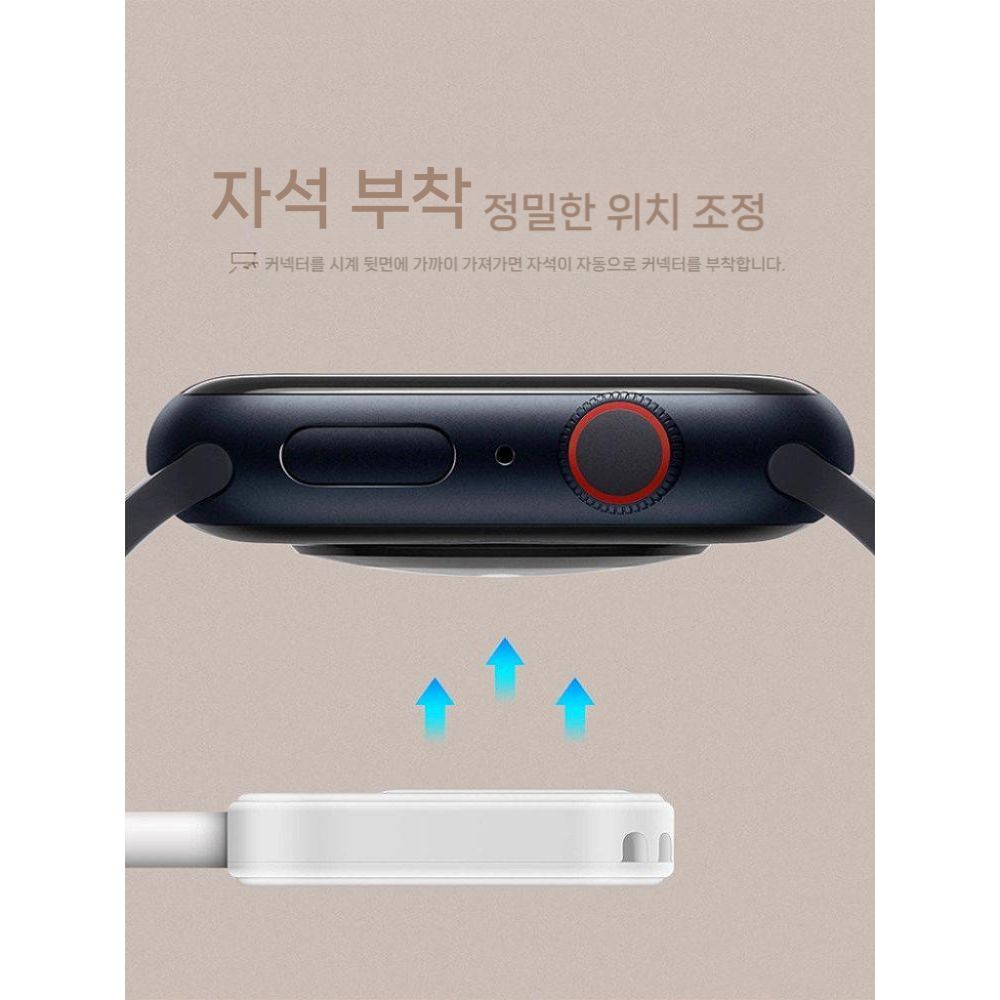 애플워치 11세대 충전기 휴대용 도크 무선 자석 고속 충전 케이블 세트 라이트닝 C포트 - 상세 이미지 4