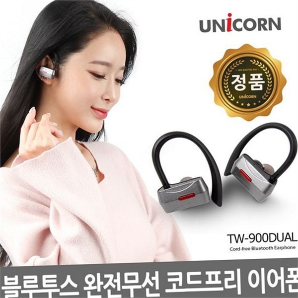 초경량 완전 무선 이어폰 듀얼 블루투스 이어폰 스포츠용 통화용 코드프리 - 상세 이미지 2