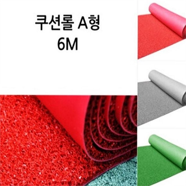 업소용 현관 코일 매트 6M 사무실 현관 롤 매트 층간소음 - 상세 이미지 2