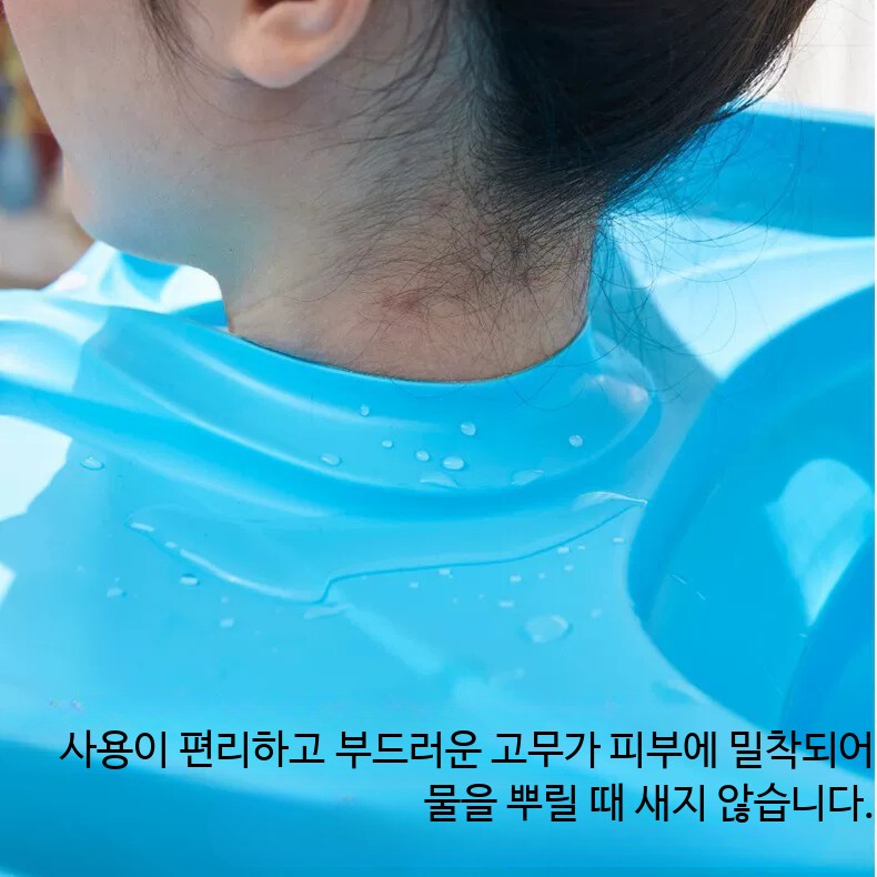 앉아서 머리 감는 대야 샴푸대 배수 깔때기 가운 접이식 샴푸 좌식-팽창식 세면대 - 상세 이미지 3