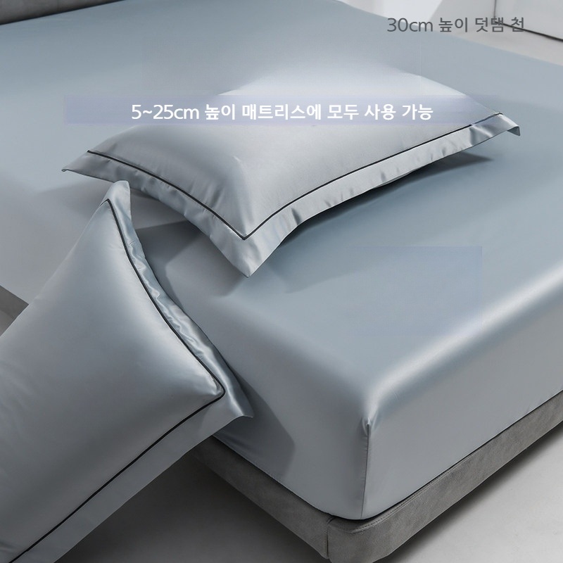 여름 쿨링 매트리스 커버 시원한 침대시트 라이트그레이 싱글 90x200cm (5-25cm) - 상세 이미지 4
