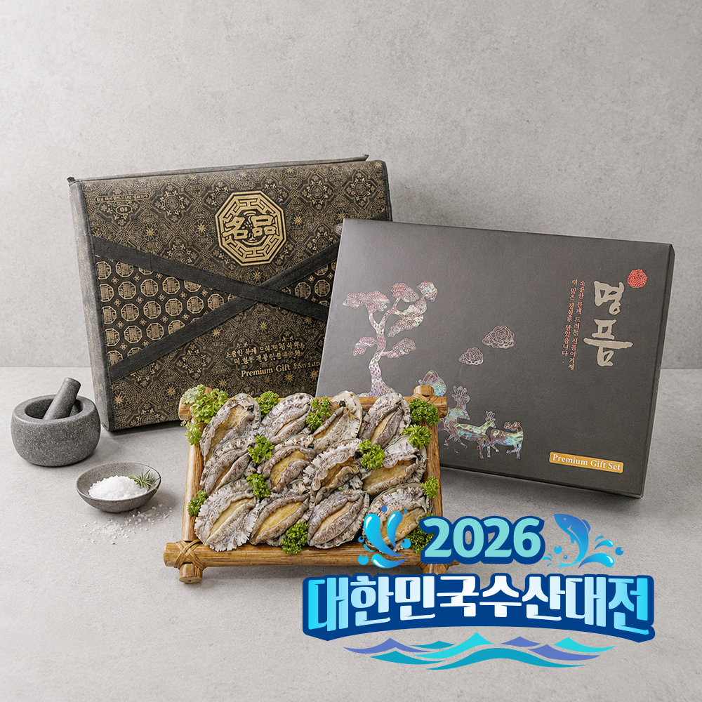 도착보장 신선특허 프리미엄 명품선물세트 기삼전복 특특대 12마리(125g), 1.5kg, 1개