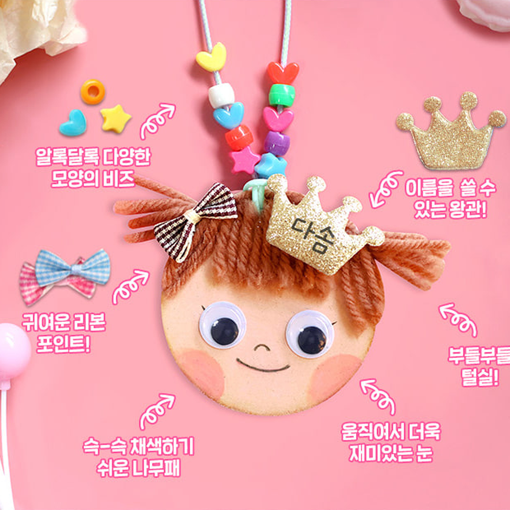 상품 이미지 3