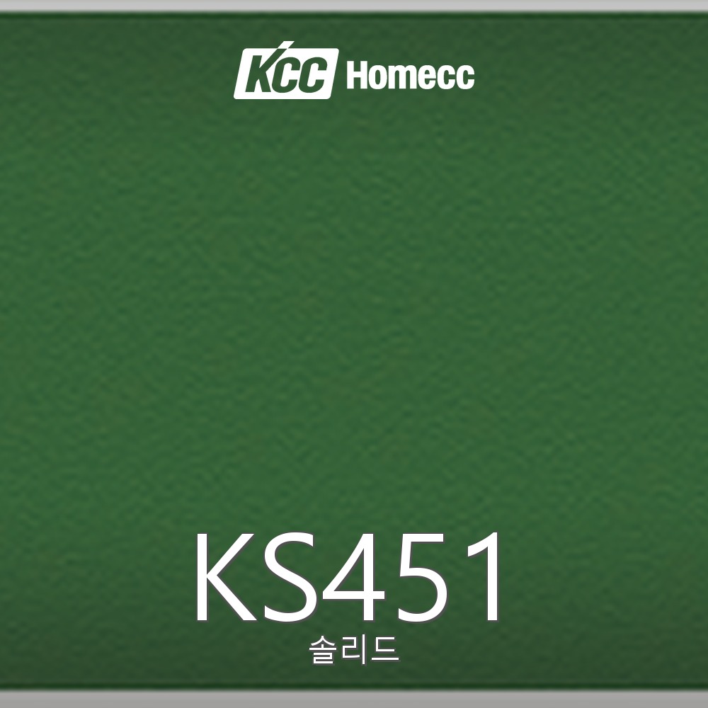 KS451