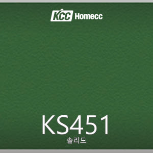 KS451