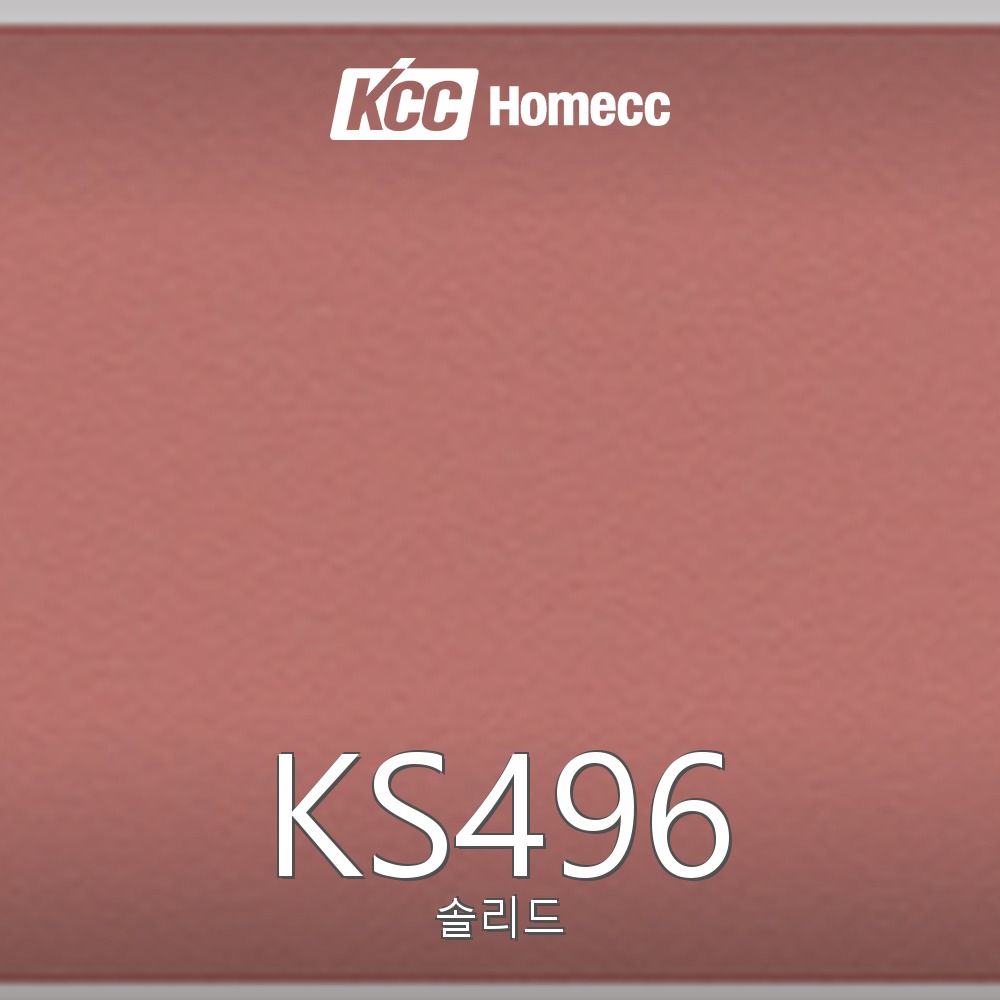 KS496
