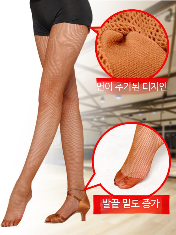 라인 의상 사교 망사 댄스스포츠 댄스복 라틴 스타킹 성인용 쿠션형 카라멜 - 상세 이미지 4