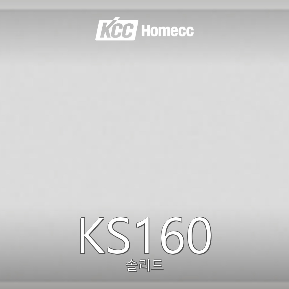 KS160