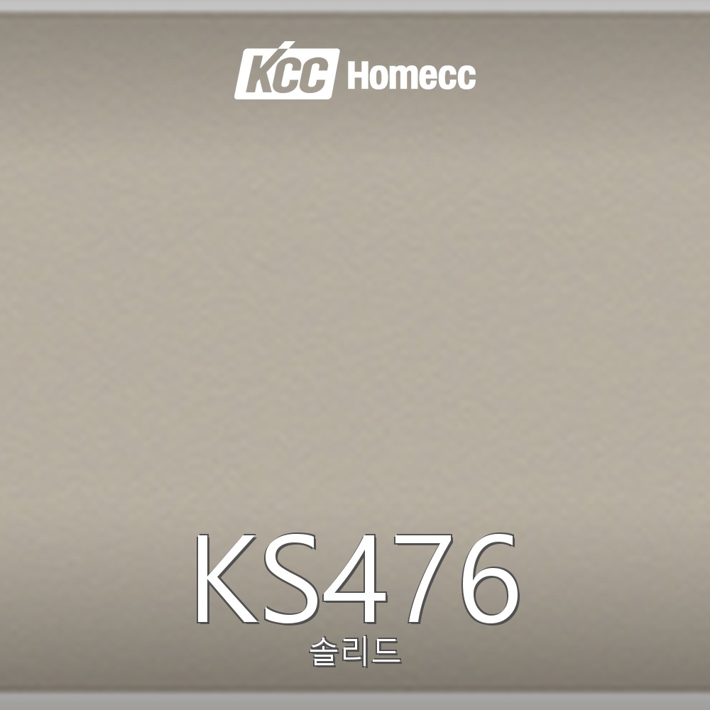 KS476