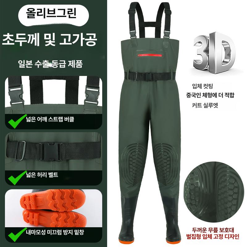 가슴 낚시 장화 웨이더 두꺼운 나일론 블랙 36 이미지 6