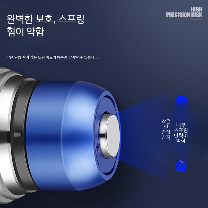 CNC가공 설정기 제조업 고급형 정방향 테이블형 대만 포인터 50형 툴셋터 - 상세 이미지 4
