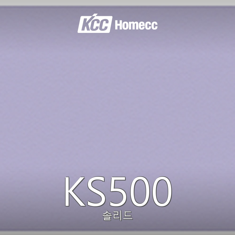 KS500