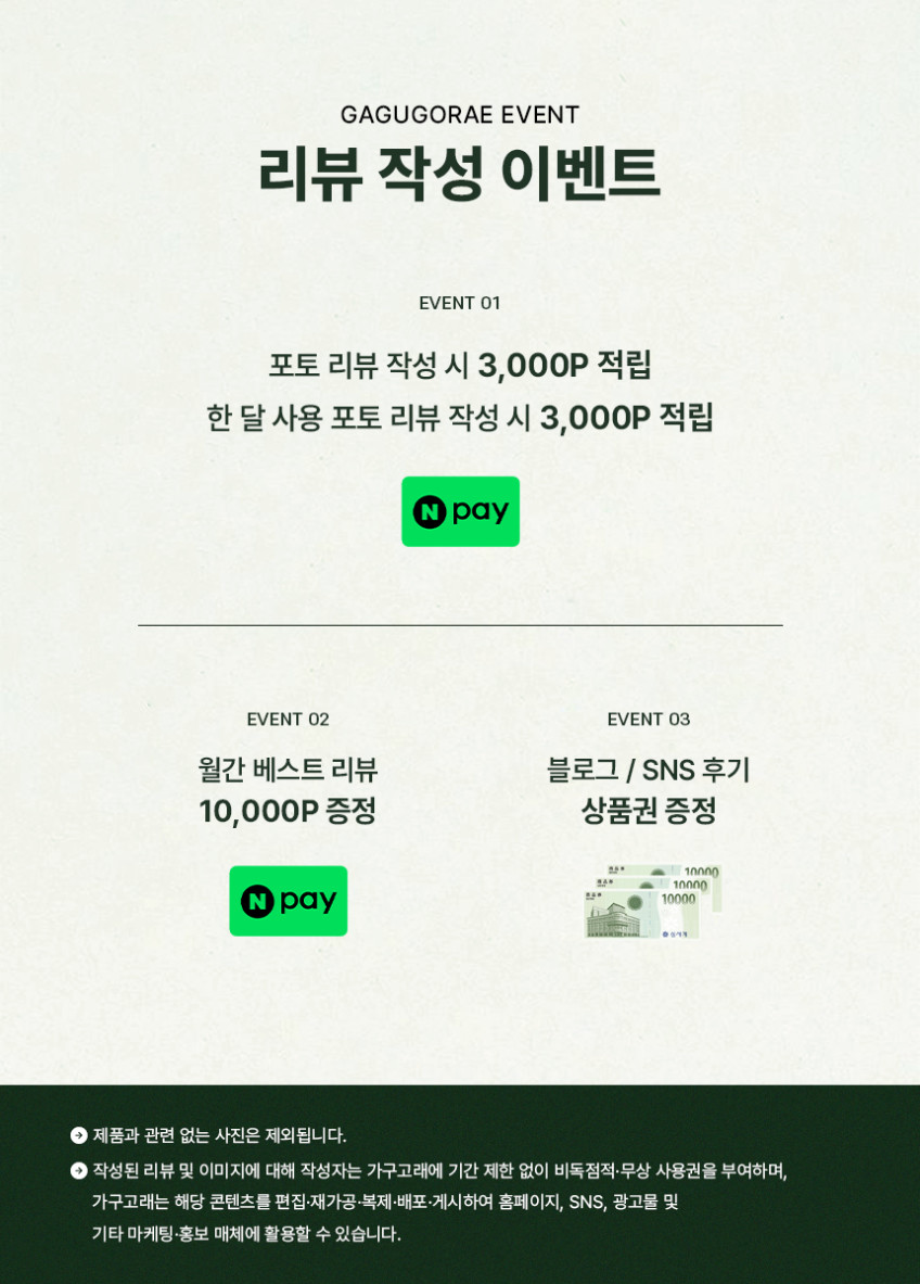 가구고래 루씨르 평상형 고무나무 원목 침대 프레임 SS 월넛 판매처 상세 정보 이미지 3