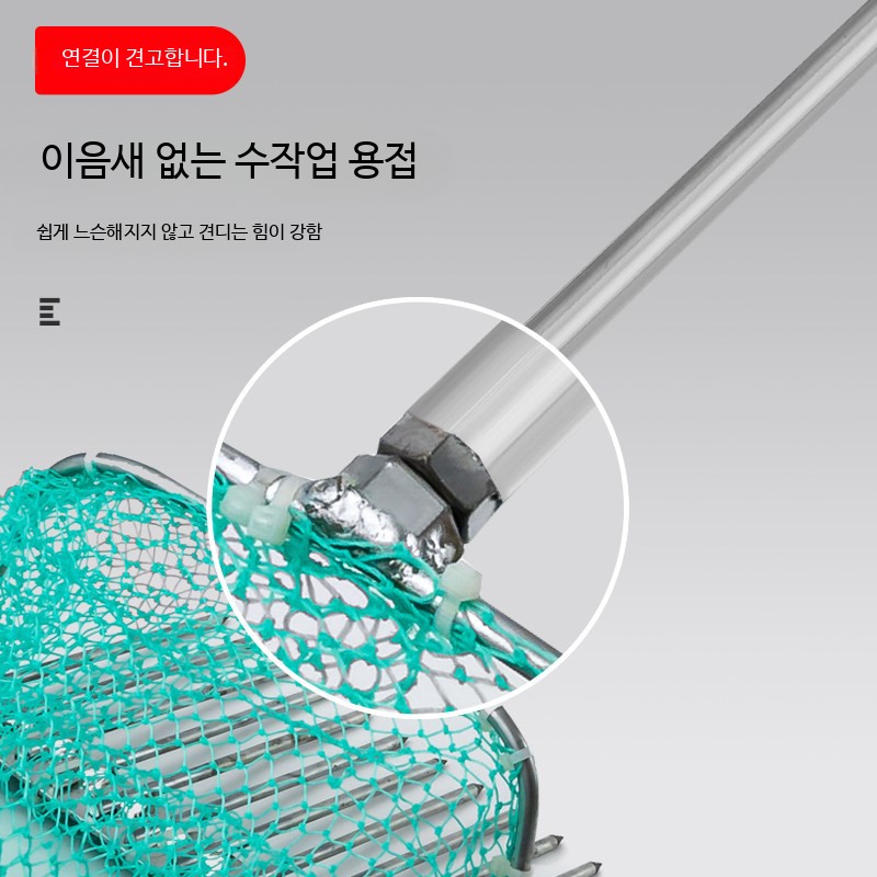 다슬기 잡는도구 잡는 조개 특대 길이조절 2개 채집통 망 철망 장갑 갈퀴 트럼펫 - 상세 이미지 4