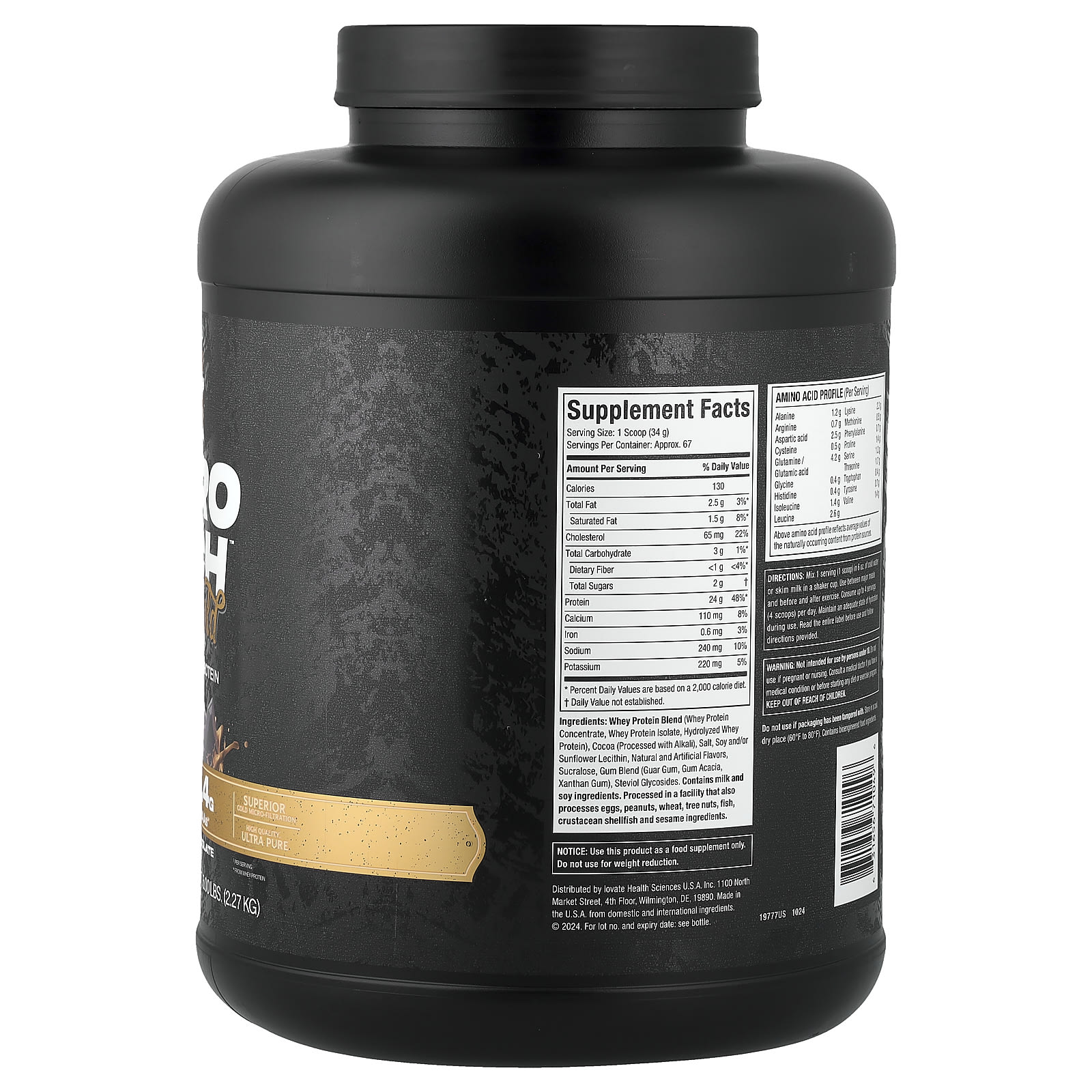 머슬테크 웨이프로틴 웨이골드 더블리치초코맛 2.27kg, 2개 이미지 7