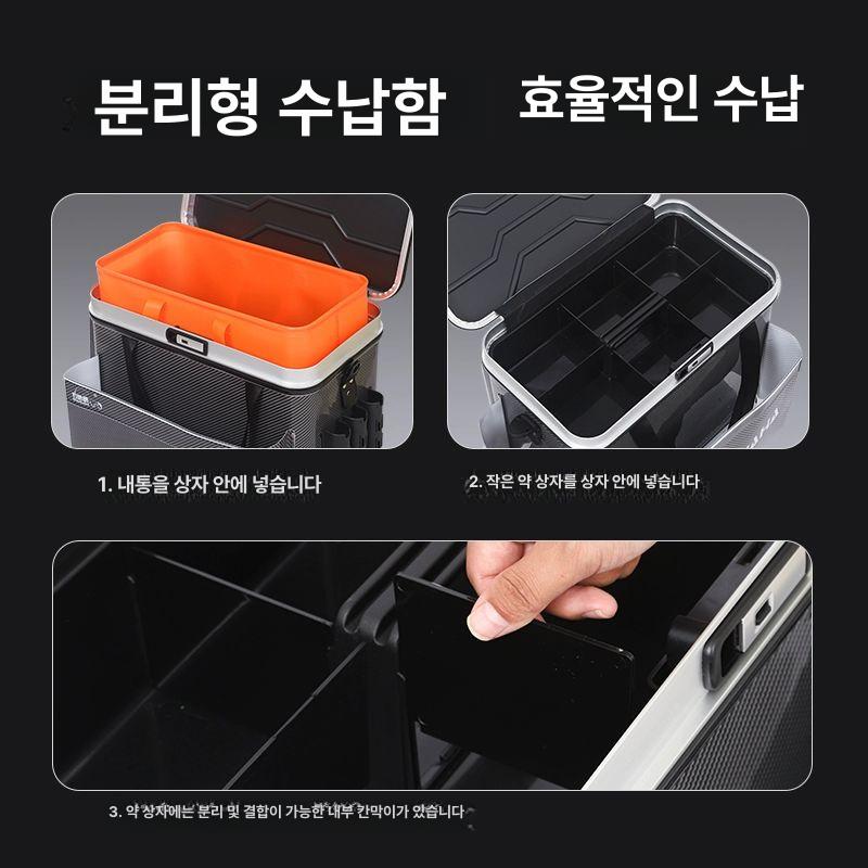 바퀴 달린 태클박스 낚시 수납 바다 캐리어 낚시박스 이동식 소형 다용도 보관함 낚시의자대용 1 단계 심화 세단 - 상세 이미지 5