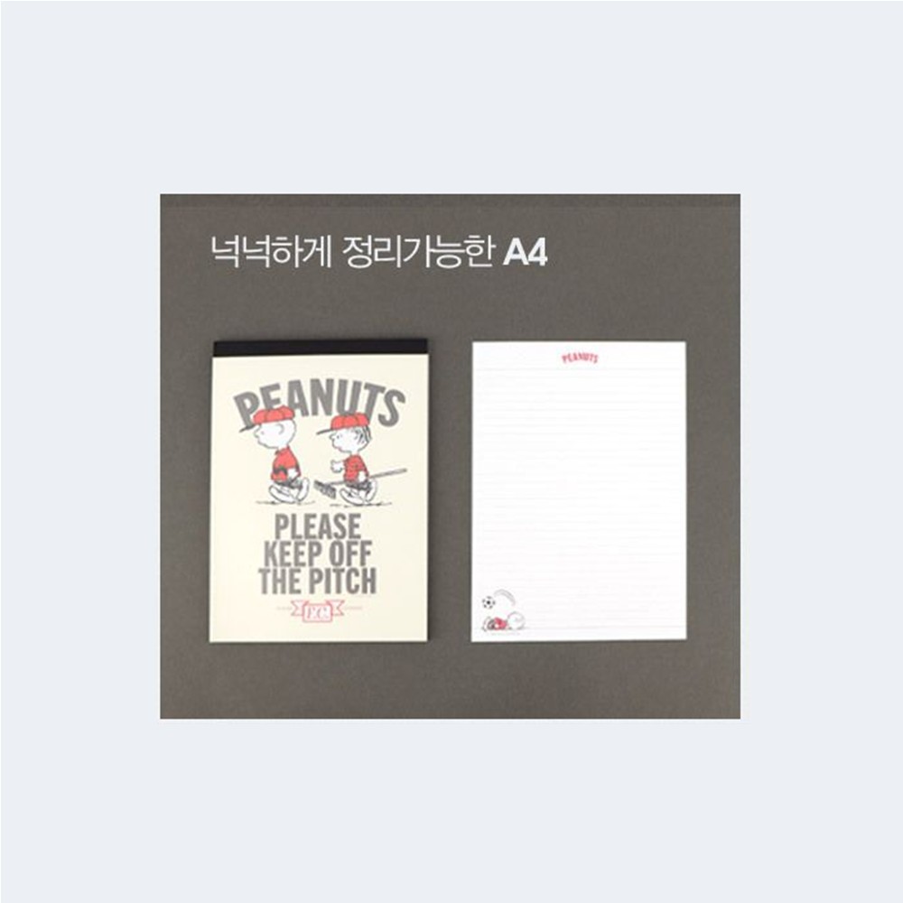 피너츠 유선 노트패드 A4 8mm 스누피 떡제본 메모 - 상세 이미지 3