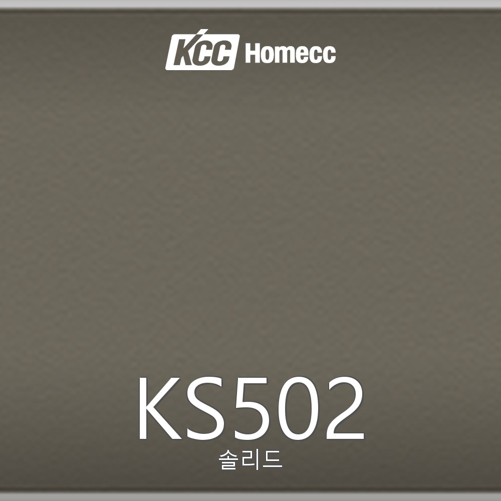KS502