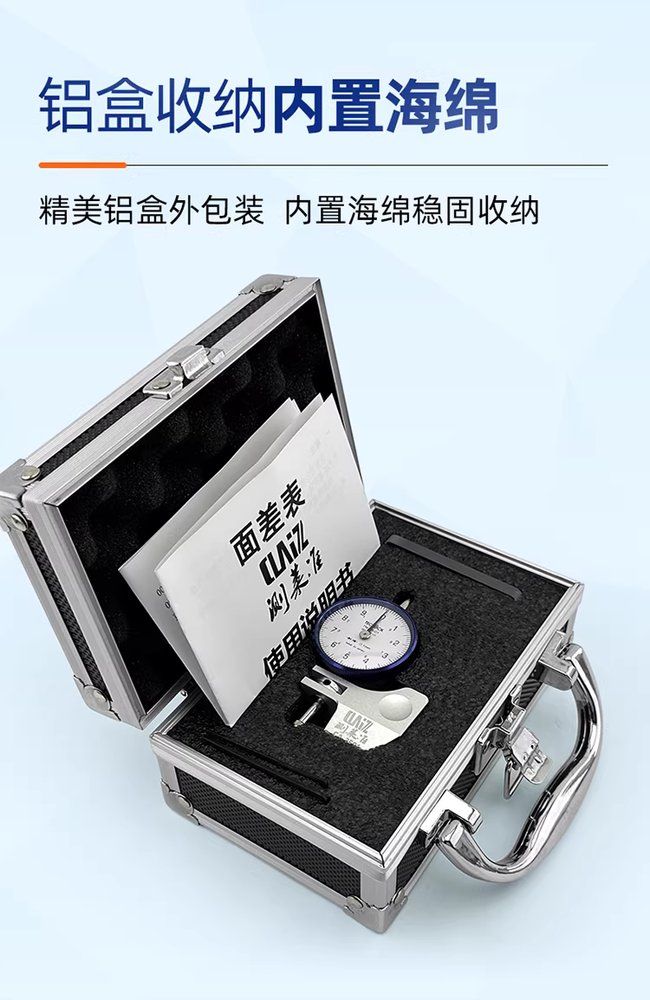 다이얼 단차 게이지 아날로그 미세조정 용품 인디게이터 측정기 2501 이미지 6
