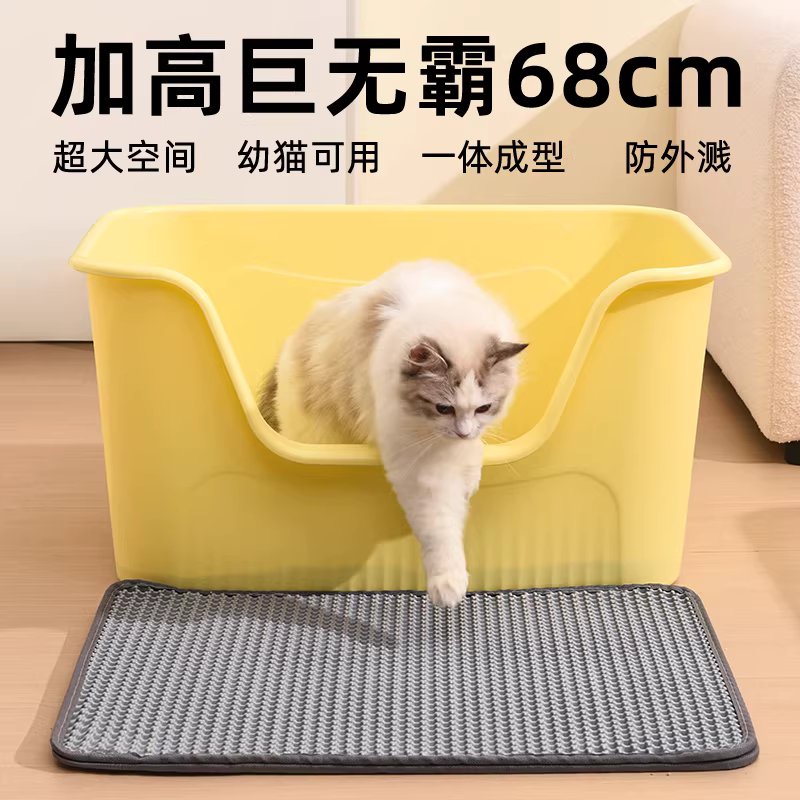 초대형 80cm 대형고양이화장실 점보 특대형 전용 대형묘 캣화장실 특대 미디엄 45x38x22 옐로우 5kg - 상세 이미지 4