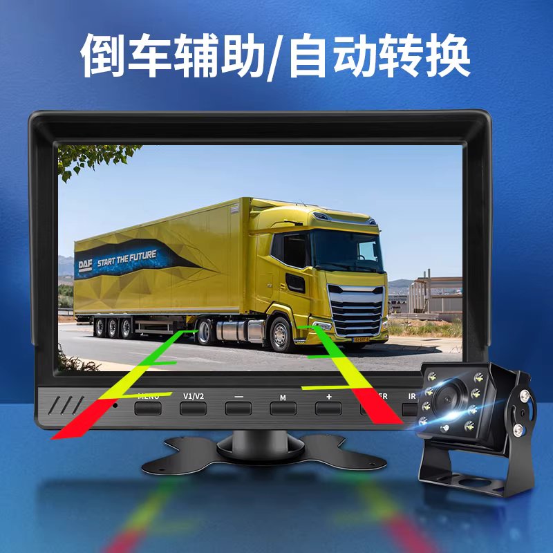 무선 Wi-Fi 후방 카메라 자동차 트럭 RV 트레일러 무선카메라 iOS 안드로이드용 - 상세 이미지 5