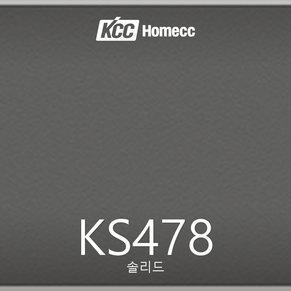 KS478