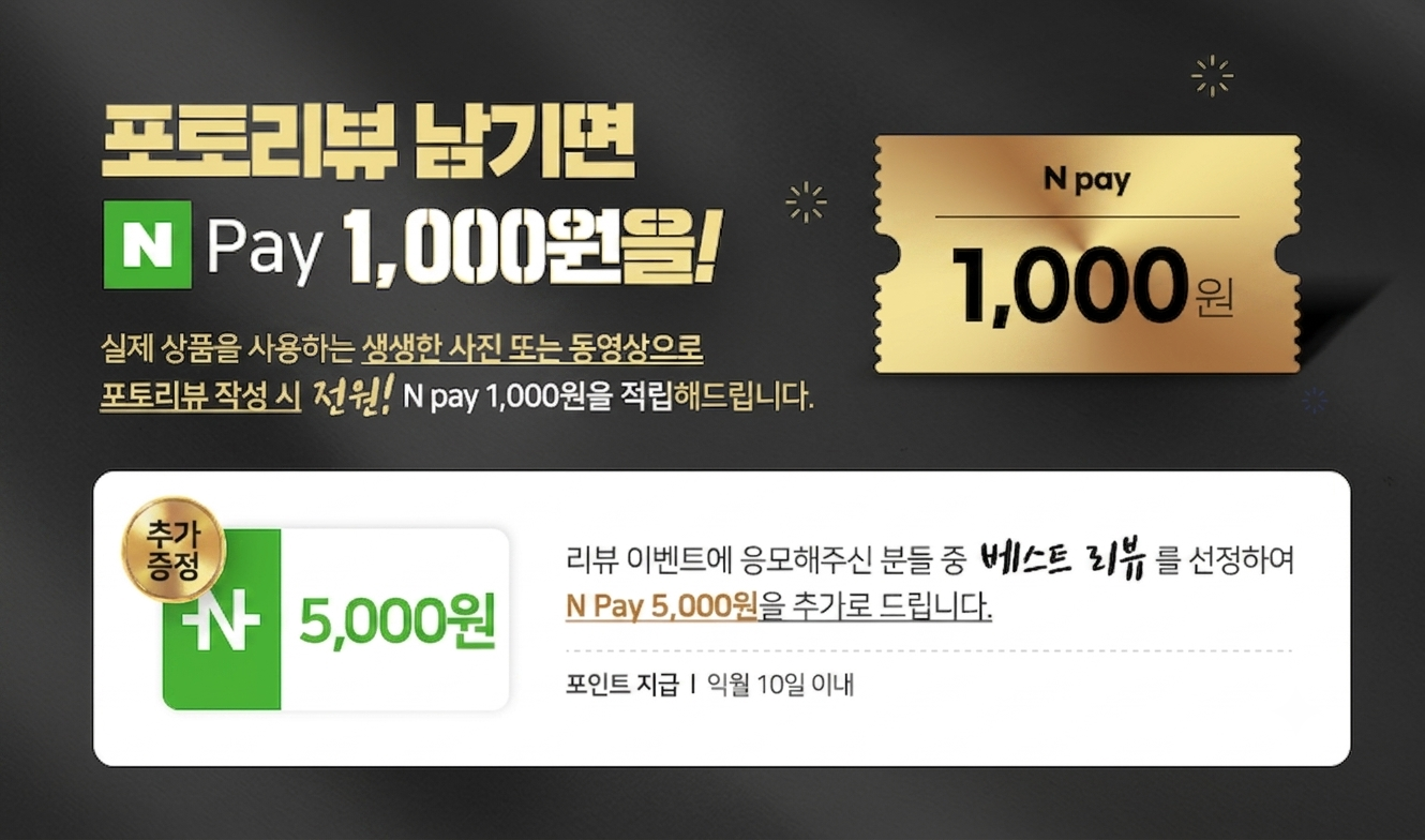 오아 클린이퓨어T 칫솔살균기 휴대용 무선 UV LED 바람 건조 살균기 건조기 상세 이미지 3