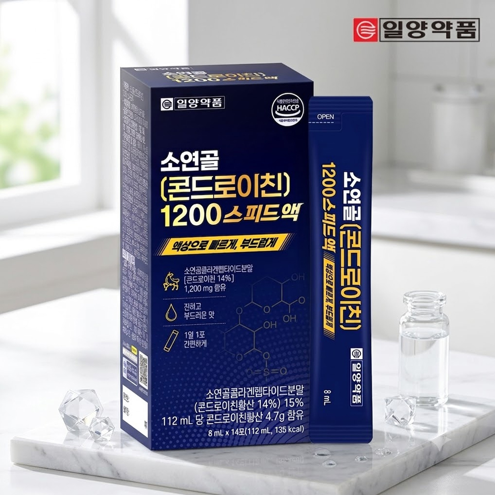 소유래 콘드로이친 액상 콘드레이친 1200 콘트로이친 콘도로이친 콘드로이틴 소연골 14포 - 상품 이미지
