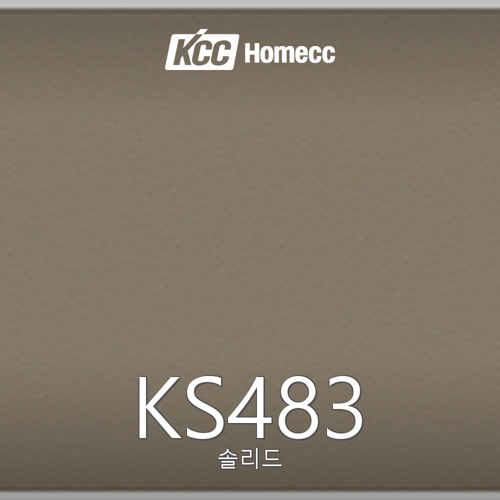 KS483