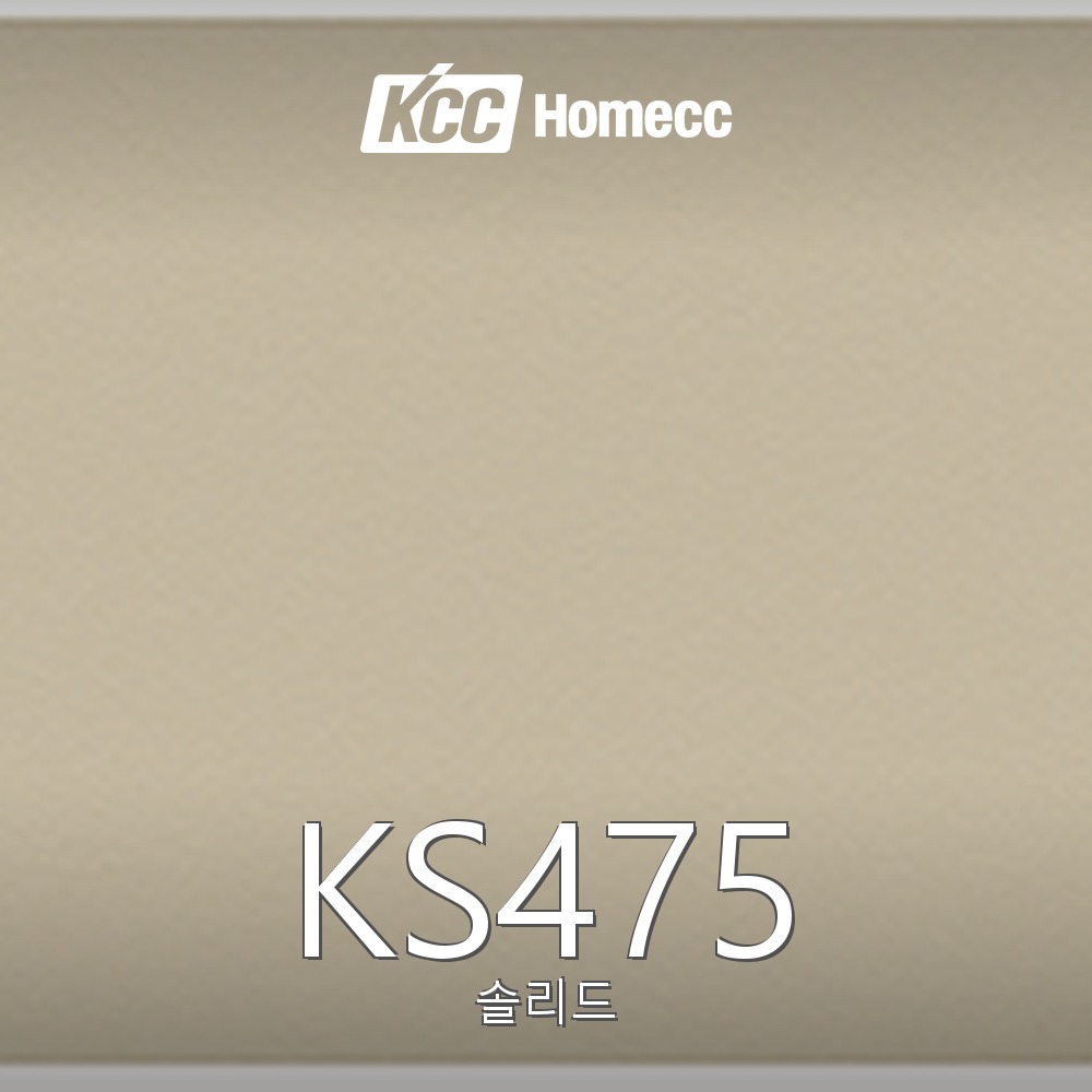 KS475