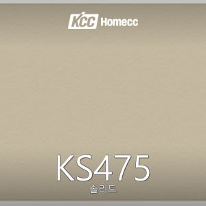 KS475