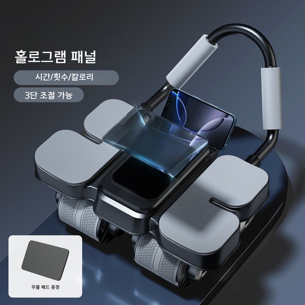 자동 반동 복근 운동 기구 4륜 복부 강화 홈트 블랙 무릎 보호대 - 상세 이미지 2