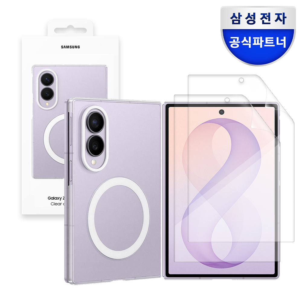 삼성 맥세이프 클리어 마그넷 케이스 갤럭시Z 폴드8 - 상품 이미지